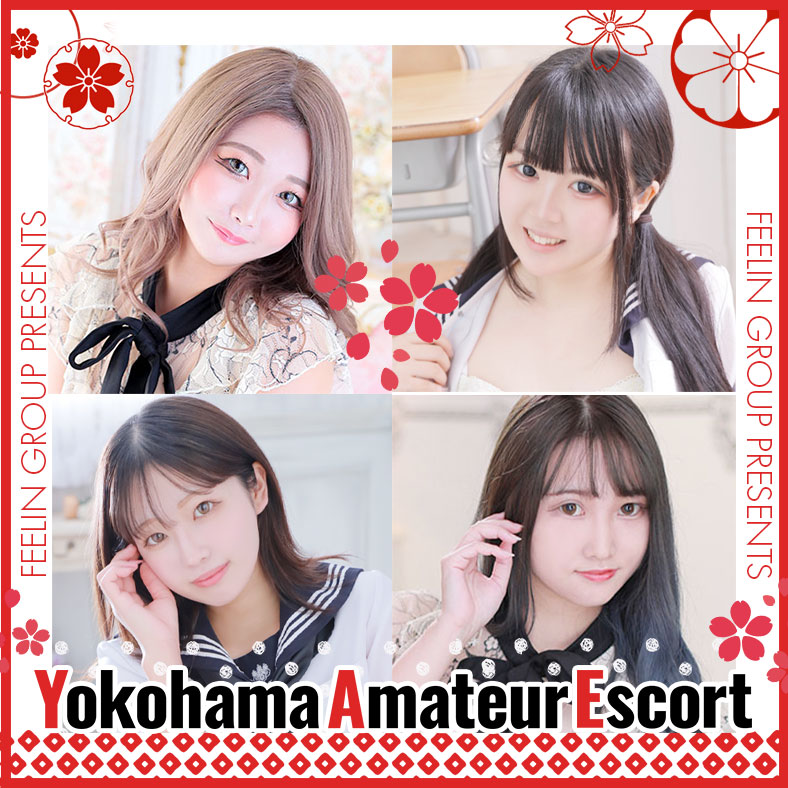 Chiba Narita PremiumEscort